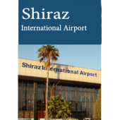 فرودگاه بین‌المللی شیراز